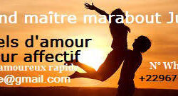 64b817027140536baaf3898c
